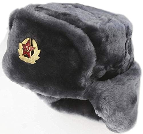 Image of Winter Fur Ushanka Russian Hat with Secret Pocket and Removable RED Star Emblem
