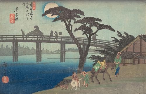Cuadro en lienzo Nagakubo de Hiroshige con impresión de alta fidelidad