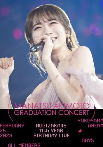11th YEAR BIRTHDAY LIVE DAY5 MANATSU AKIMOTO GRADUATION CONCERT (Blu-ray) (通常盤)