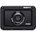 Produktbild Sony RX0 II Creator Kit | Robuste, ultra-kompakte Kamera mit Aufnahmegriff VCT-SGR1 (1.0-Typ-Sensor, 24mm F4,0 Zeiss-Objektiv, wasserfest, 4K-Filmaufnahmen und neigbares Display für Vlogging), Schwarz