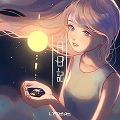 �����L / �����J�ǂ���