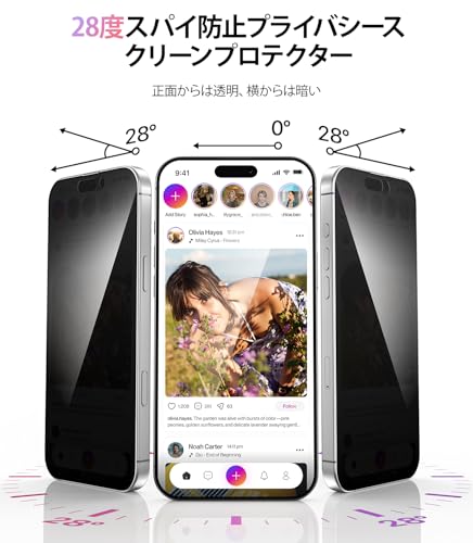 Meifigno iPhone 17 Pro対応 ケース の商品画像 6