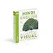 Hindi English Bilingual Visual Dictionary