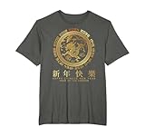 Chinese NEW YEAR Year of the Dragon 2024