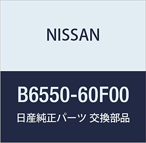 Nissan B6550-60F00 Kouki Type Tail Light