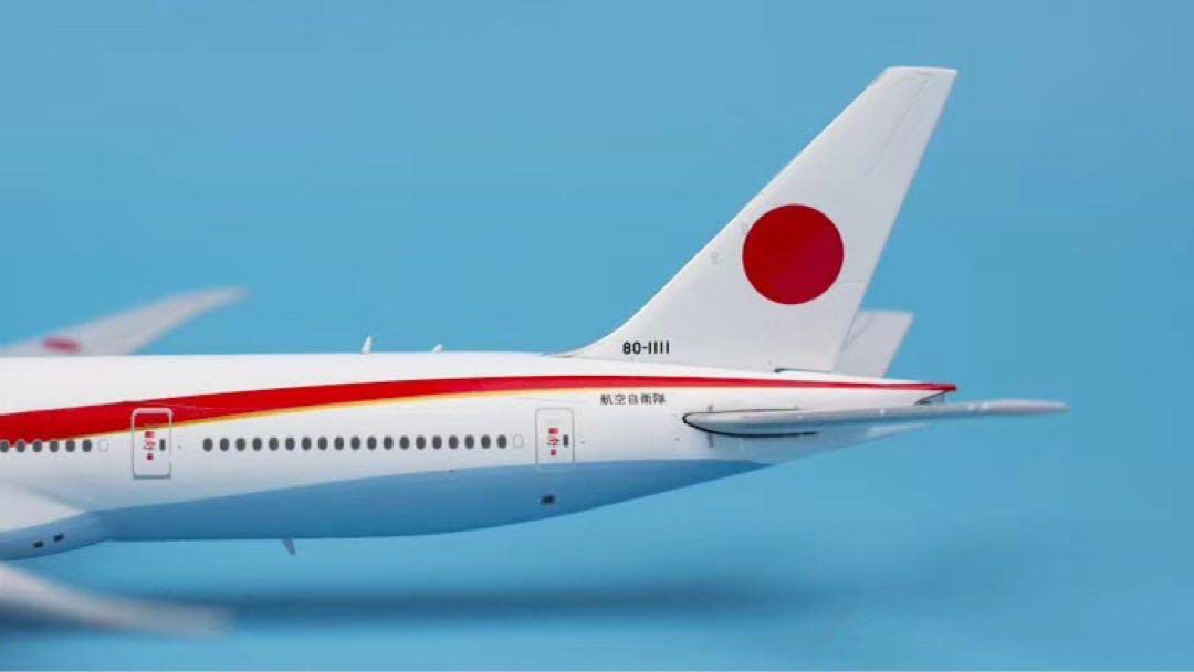 Amazon.co.jp: @レア@日本国政府専用機 B777-300ER 1/400 : おもちゃ