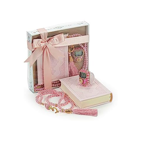 İhvan Online Medina Calligraphy Quran Set with Islamic Finger Counter, Portable Digital Prayer Tasbeeh, Pearl Zikirmatic Beads, 3 Pieces Gift for Ramadan & Eid & Mevlüt (Pink) Cover