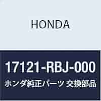 Amazon | HONDA (ホンダ) 純正部品 カバーCOMP. エンジン 品番