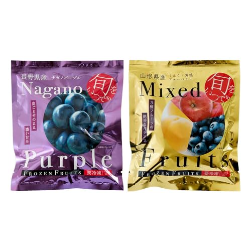 国産 冷凍 フルーツ 果物 凍眠フルーツ 2種セット(ナガノパープル ミックスフルーツ) りんご 桃 ブルーベリー ブドウ【二重包装不可】【お届け不可地域:離島】