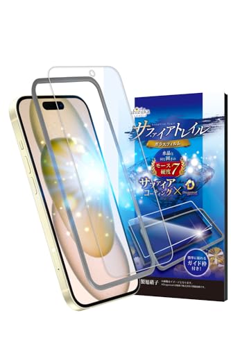 �V�Y�J�E�B�� iPhone 15 Plus �p �K���X�t�B���� �����K���X �C�A���X �ی�t�B���� �t�B���� ���[�X�d�x7 �T�t�@�C�A�g���C�� �u���[���C�g�J�b�g �t���ی�t�B���� 1������