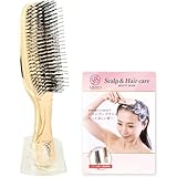【公式ストア限定】 エスハートエス ワールドプレミアムロング スカルプブラシ シャンプーブラシ ヘアブラシ リフトケア ヘアケア 頭皮マッサージ 頭皮ケア 美容師推奨 ギフト エス・ハート・エス S HEART S 公式 ビューティーブック付き (ゴールド)