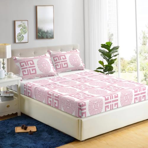 HaraDeco Juego de Sábana 4 Piezas Cama 180x190/200cm, Microfibra Poliéster Suave, Sábana Encimera Estampada Moderna, Bajera Ajustable para Colchón 28cm, 2 Fundas Almohada 50x70cm(Nagic Rosa, Cama 180)