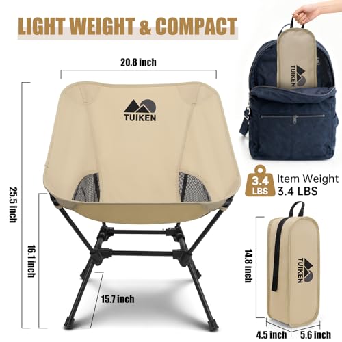 Image of Ultralight Camping Chair Backpacking Chair, Portable Camp Chair with Cup Holder & Storage Bag, Lightweight Compact Folding Chair for Hiking, Travel, Picnic Mountaineering (Light Brown)