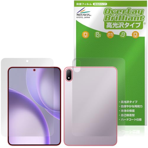 �~���r�b�N�X OPPO Pad Mini �Ή� �ی� �t�B���� ���� �h�w�� �h�C�A �t���E�w�� �Z�b�g ���{��