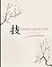 carnet d'écriture japonaise: Grand cahier pour la pratique de la calligraphie des kanjis japonais - Livre d'écriture des caractères kanjis et des kana ... le japonais ou les fan de culture asiatique.