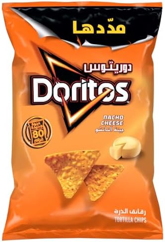 Doritos Nacho Cheese 90g