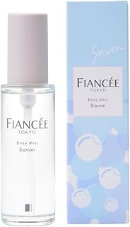 Fiancee 身体喷雾 香皂 50ml 清新自然的香皂香味 清爽 沐浴后使用