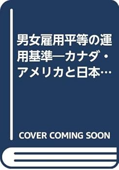 Tankobon Hardcover ???????????????·???????????????? Book