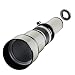 Produktbild Samyang MF 650-1300mm F8.0-16.0 Canon EOS EF  DSLR, CSC Zoom-Linsenobjektiv, Teleobjektiv, manueller Fokus, Filterdurchmesser 98 mm, für Vollformat und APS-C Sensor