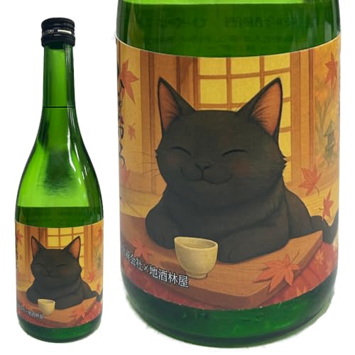 yȞzL Ђ₨낵 720mlbR荇×nщ vCx[guh