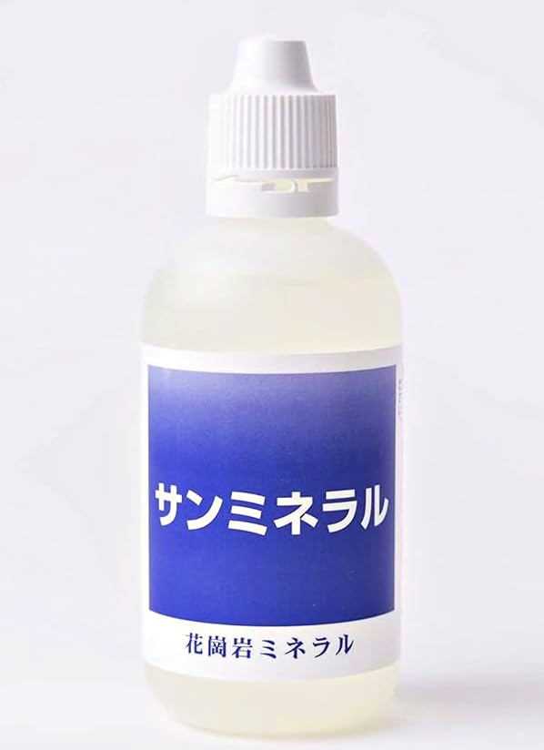 ミネラルイオン原液 楽天市場】ミネラルイオン原液 : 愛美