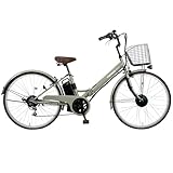 PROVROS(プロブロス) 電動アシスト自転車 26インチ 折りたたみ シマノ6段変速 リチウムイオンバッテリー7.8Ah シティサイクル 前輪駆動 最大40km走行 型式認定 公道可能【メーカー保証1年】P-266E (グレージュ)