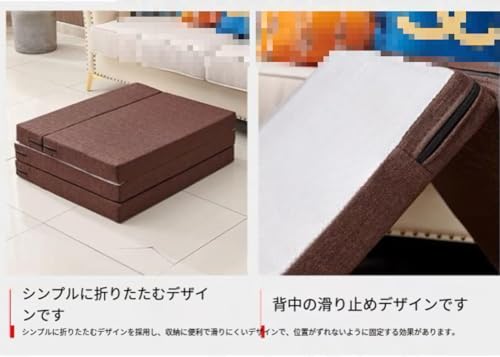 AIMPETシングルマットレス 四つ折り 高反発 体圧分散 抗菌防ダニ 洗えるカバー 軽量取っ手付き ごろ寝 お昼寝 キャンプ 車中泊 来客用 ソファーマット 安心してご購入ください(具体的な製品寸法については寸法図をご参照ください) (60*200*5cm,オレンジ) [5]