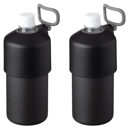 �A�g���X �y�b�g�{�g���z���_�[ 2�Z�b�g ���� 500ml 650ml �ۗ� �ۉ� �y�b�g�{�g���N�[���[ �^��f�M �܂肽���݃n���h�� �X�e�����X �J���r�i �p�`�y�b�g�{�g���Ή� �{�g���C���{�g�� �`���R�[�� ABIB-E2CH2P