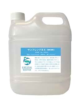 つきさん　120 先入あり　雑貨　洗剤　衣類 つきさん 120 先入あり 雑貨 洗剤 衣類