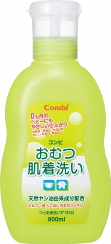 コンビ おむつ肌着洗い 液体タイプ 800ml