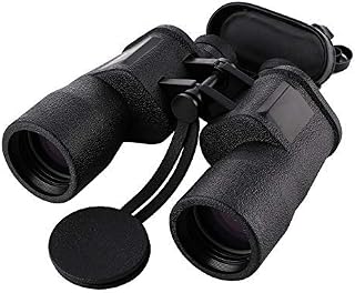 10X50 Double Barrel High Power HD Telescope with Cowhide Box Binoculars