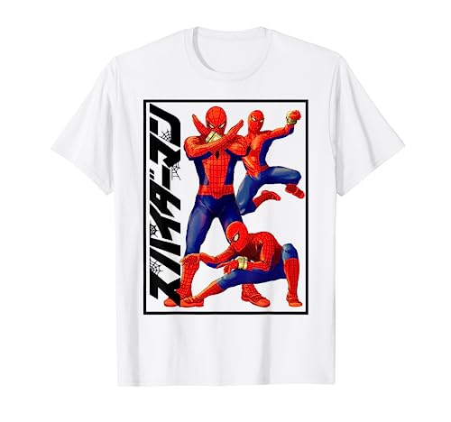 マーベル スパイダーマン アクションポーズ 漢字 ビンテージポスター Tシャツ