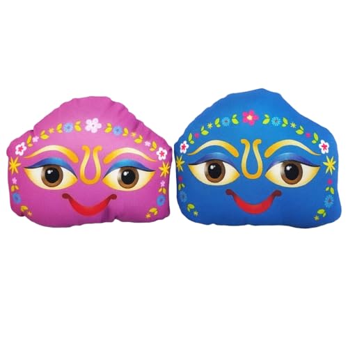 Image of Govardhan Giri Raj Sila Soft Toy for Kids | Cute Devotional Plush Toy | Soft Fabric | Kids Gift for Festivals & Home Decoration | Washable