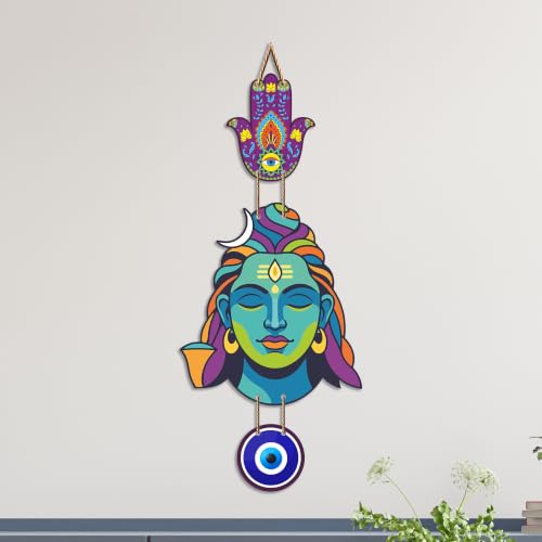 Image of Artvibes Lord Shiva Evil Eye Wall Hanging for Home Temple & Entrance | Spiritual MDF Wall Decor | Meditation Room Vastu Wall Art for Living Room | Office & Main Door | Gift Item (WH 8587N)