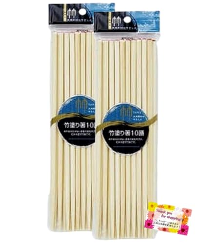 yVvȒ|̂Iz |h10V ݍ܂ȂhŉqI vȖЏ@| S22.5cm y2Zbgz