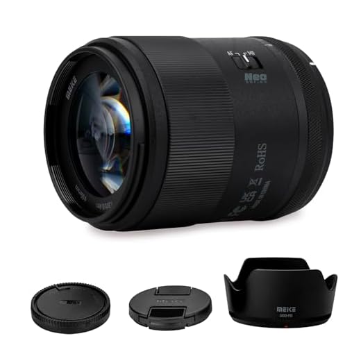 Meike 33mm F1.4 Autofocus Portrait Lens
