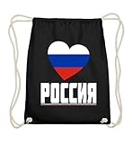 Cooles Geschenk: Egal ob Sie ein Präsent für Papa, Mama, Freund, Freundin, Ehemann, Ehefrau oder Ihre Kinder suchen, das Design mit Spruch ist eine lustige Geschenkidee für Mann und Frau