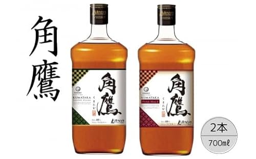 [角鷹(くまたか)40%][角鷹(くまたか)ピュアモルト43%]2本セット 167-020