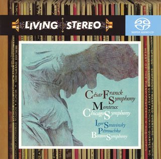 フランク:交響曲ニ短調のサムネイル