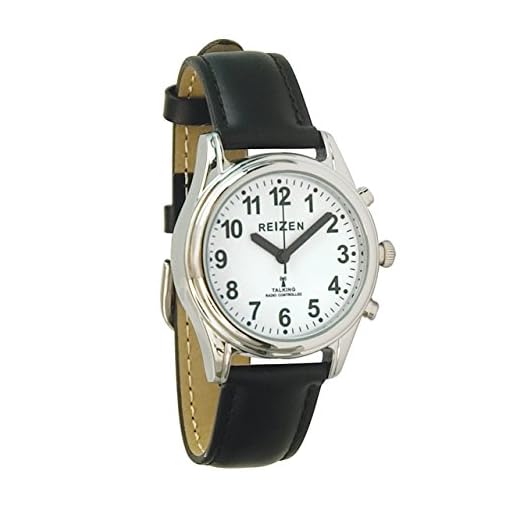 Talking Atomic Watch - Womens and Kids - Leather Band