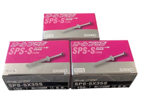 �T���R�[�e�N�m �I�[���v���O SPS-5×35S �R���N���[�g�p �ō��ݎ��A���J�[ �X�e�����X�r�X�t �i�C�����v���O ���E�a5.0mm �S��35mm 100�{�� �R���Z�b�g