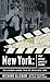 New York: The Movie Lover's Guide: The Ultimate Insider Tour of Movie New York