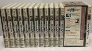 Mobile Suit Gundam SEED DESTINY All 13 Volume Set [Marketplace DVD Set]