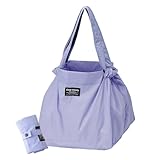 アイメディア(Aimedia) エコバッグ 折りたたみ 買い物バッグ セルフレジ 袋詰めしやすい マチ付 お寿司・ピザ 平らに運べる コンパクト 収納 レジカゴ バッグ 軽量 撥水 セルフレジ対応バッグ