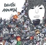 �f�B�X�g�[�V����