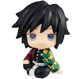 Megahouse - Demon Slayer: Kimetsu no Yaiba - Giyu Tomioka (Repeat) Lookup Figure