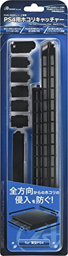 Preisvergleich Produktbild PS4 (CUH-2000) ()