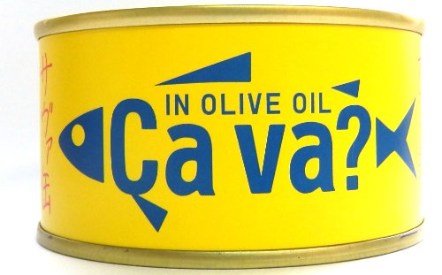 サヴァ缶 国産サバのオリーブオイル漬け