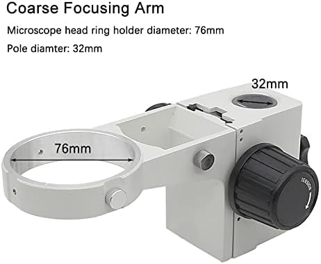 顕微鏡アクセサリーキット ズーム式実体顕微鏡アーム 同軸粗動微動フォーカスアーム 粗動フォーカス調整 76mm Eアームリングホルダ