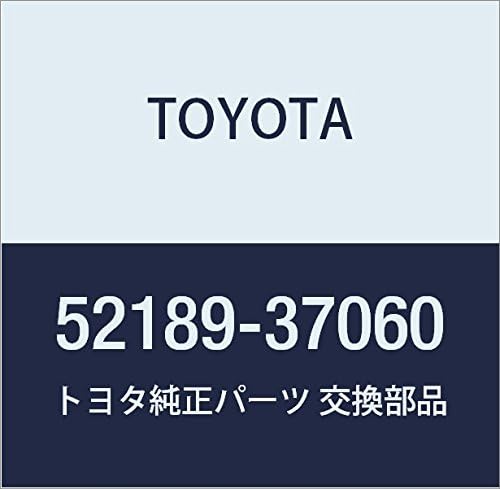 TOYOTA (toyota) Genuine Parts riyabanpaa-muezzi Protector LH Dyna/Toyoace, Dyna/Toyoace HV Part No 52189 – 37060